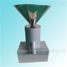 电动离心式分样器