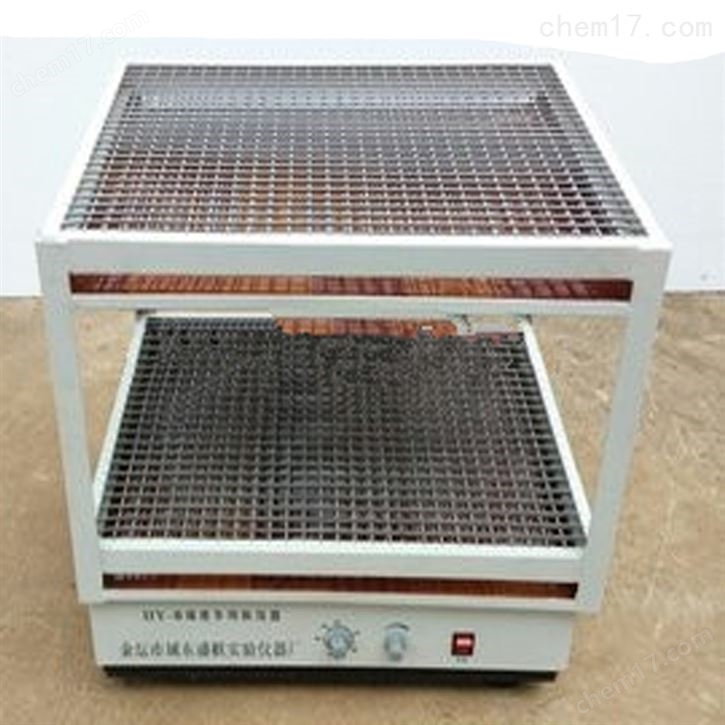 HY-6A双层调速多用振荡器 弹簧夹具回旋振荡