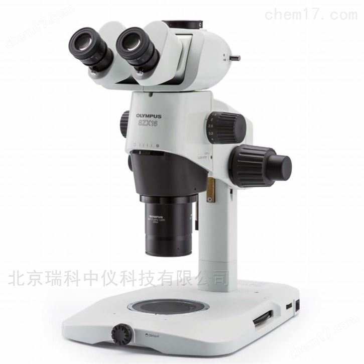 奥林巴斯多功能显微镜SZX10透反射底坐