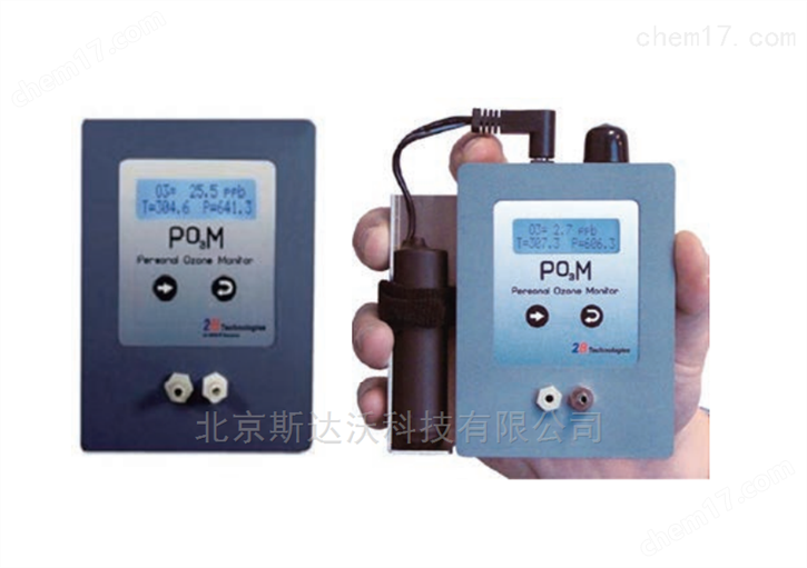 POM 袖珍式紫外臭氧分析仪