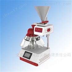 一体化自动旋转分样仪