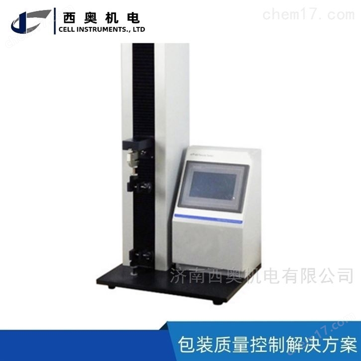 医用全自动片剂硬度检测仪