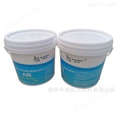 高分子防潮封堵剂 用于箱式变电站