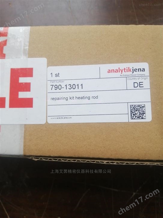 德国耶拿加热棒硅碳棒