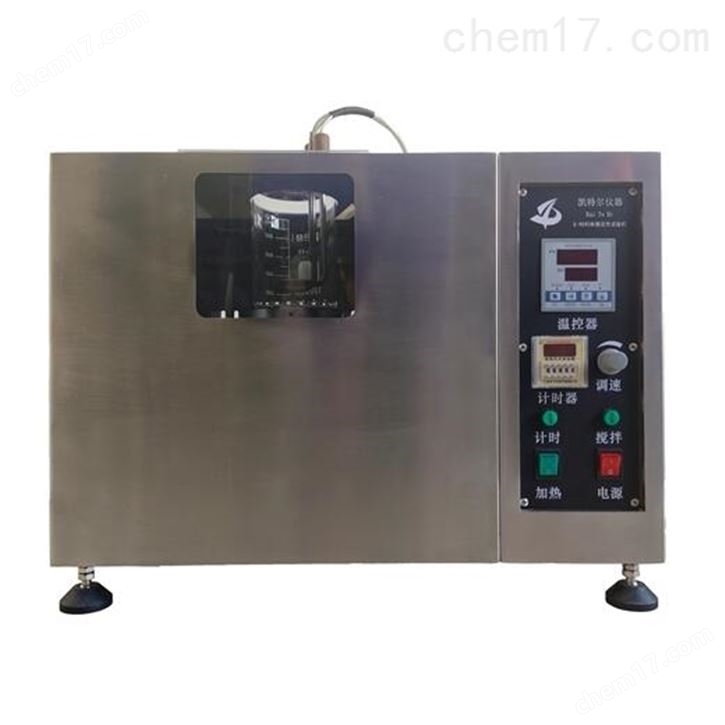 热稳定性试验机刚果红试验仪器现货报价