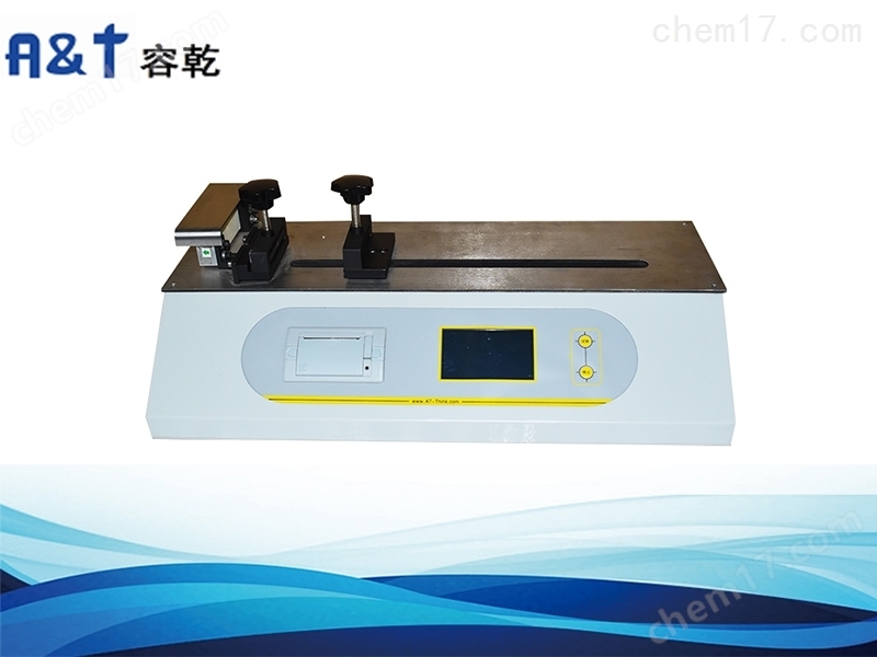 全自动 胶黏带剥离力测试/卧式剥离试验机