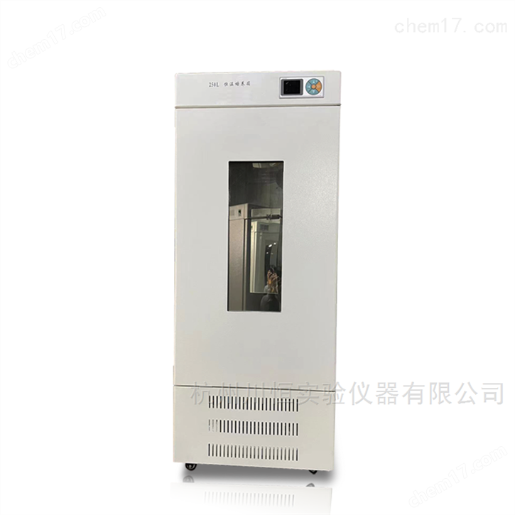 低温光照培养箱PGX-150A大容量1000升