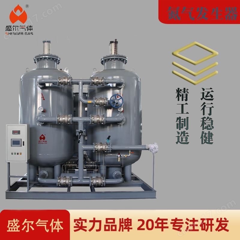 盛尔VPSA高纯度制氧机