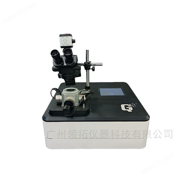 鼎竑GU-AI9000离子束减薄仪-领拓仪器