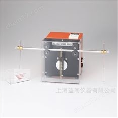 哈氏槽摇杆搅拌器