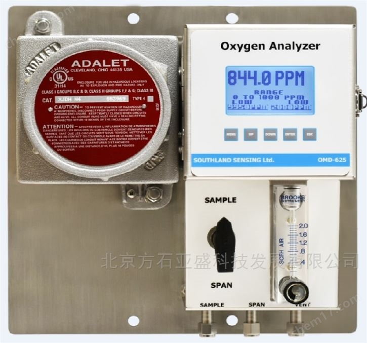 在线ppm防爆氧气分析仪