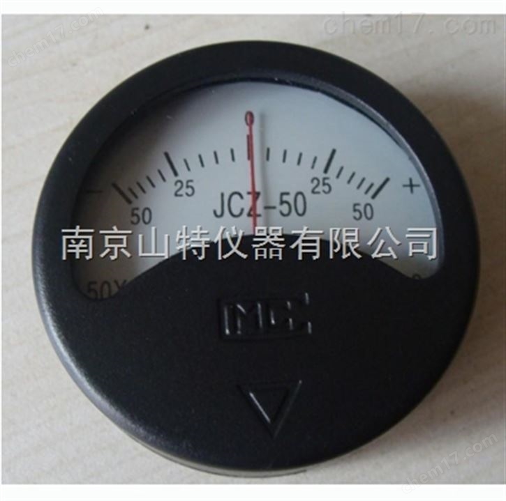 磁强仪JCZ-30，磁强计，探伤仪