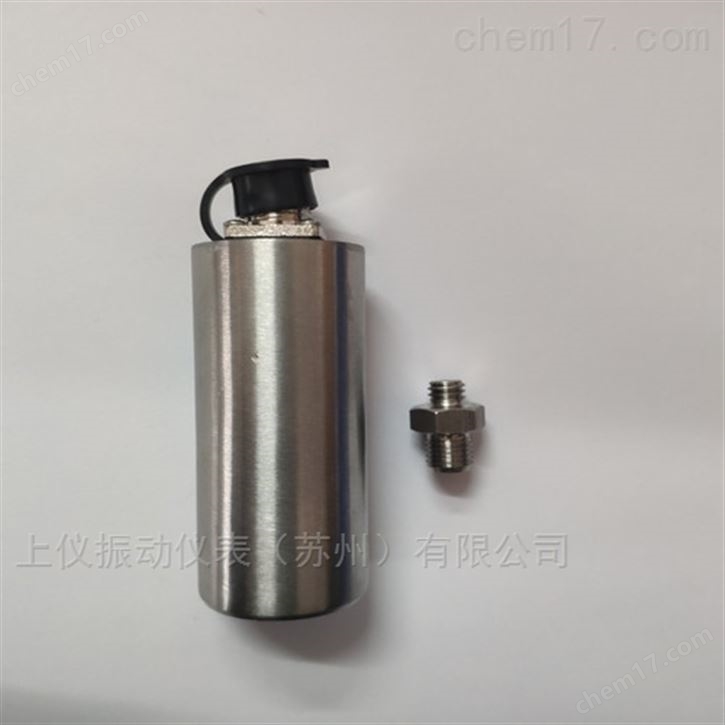 一体化振动变送器