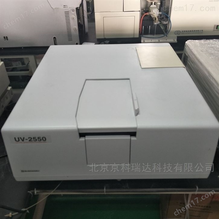 UV-2550紫外分光光度计