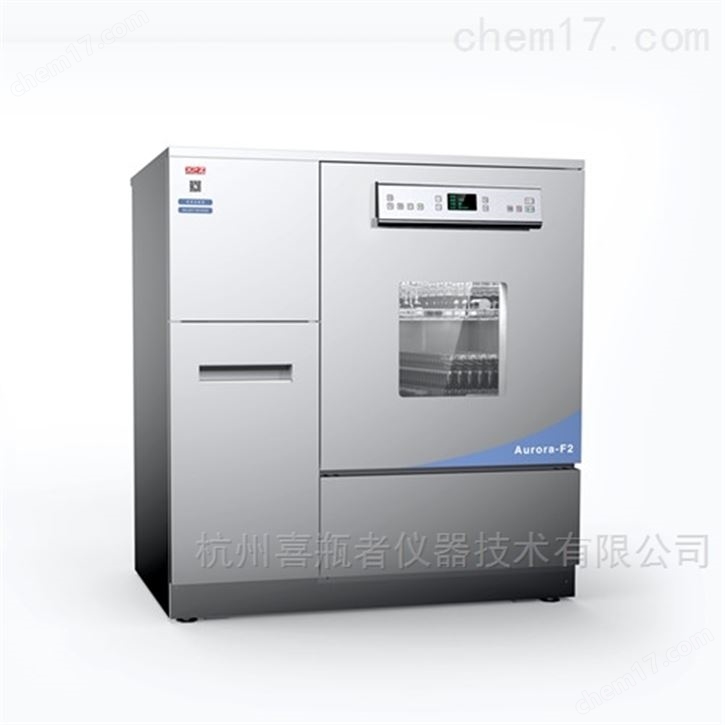 GMP专用清洗机