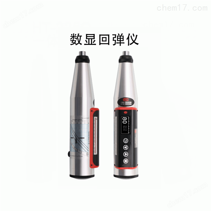 一体式数显回弹仪