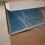 D65棱镜灯盘