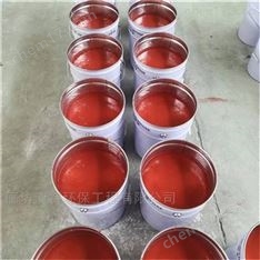 阻燃型玻璃鳞片胶泥防腐厂家