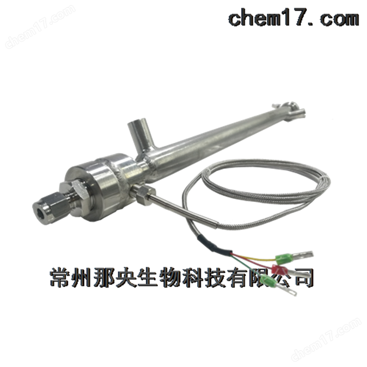 不锈钢连续流化工静态混合器1Ya