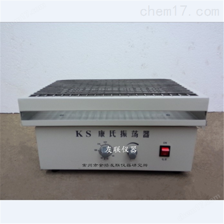 康氏振荡器价格