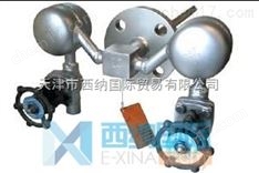 德国INTRA-AUTOMATION液位计