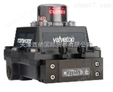 美国VALVETOP集线盒