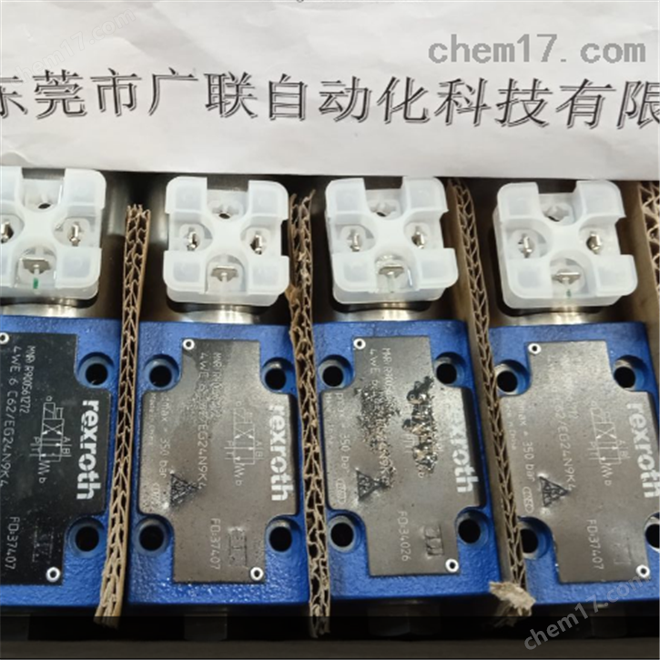 中国总经销力士乐Rexroth减压阀全系例产品