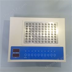 XJ-01细菌内毒素测试仪 药厂细菌质检测定仪
