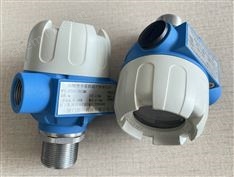 小型高精度小盲区超声波物（液）位计