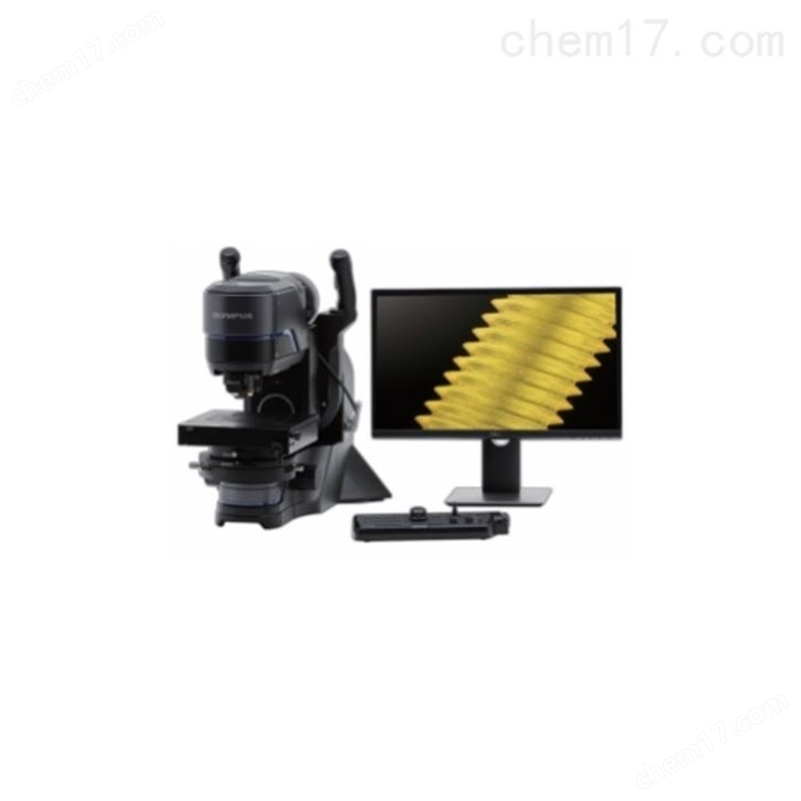 奥林巴斯数码显微镜 DSX1000