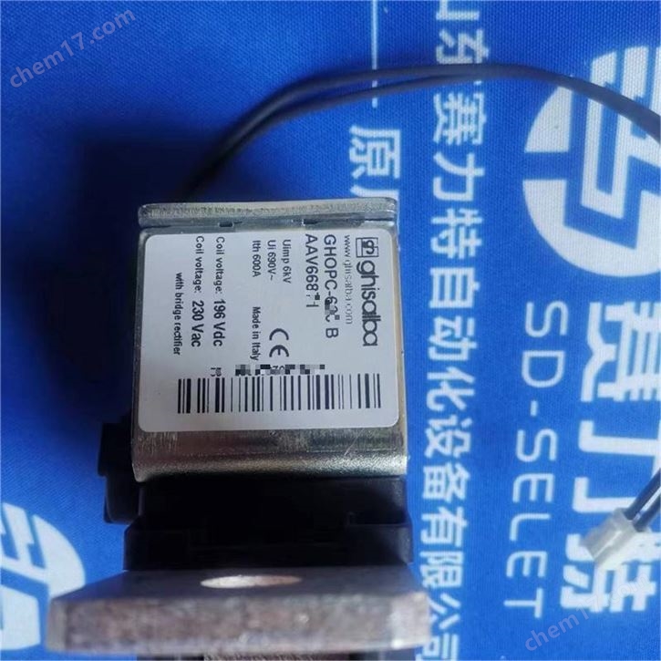GHISALBA接触器