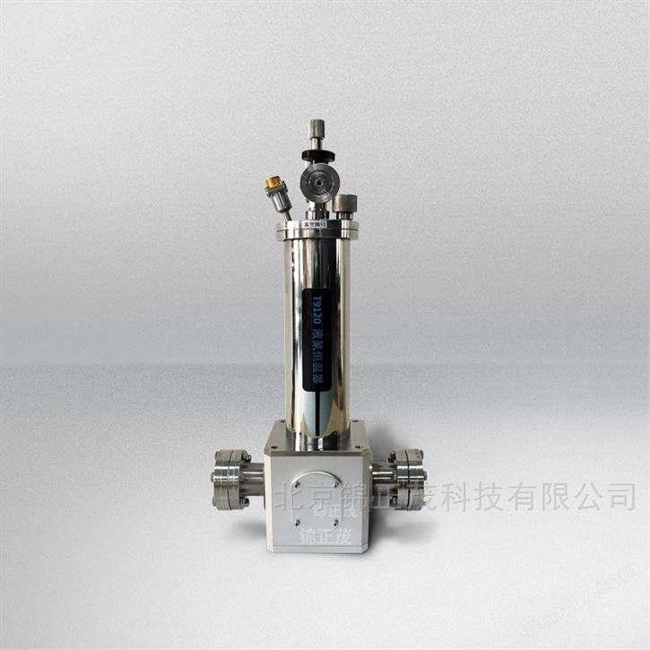 实验室光学液氮恒温器  液氮制冷设备