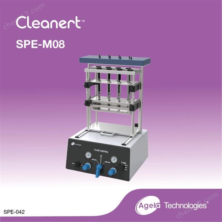 SPE-08正压型多功能固相萃取装置