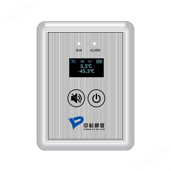 中科都菱 C1-AGP-20