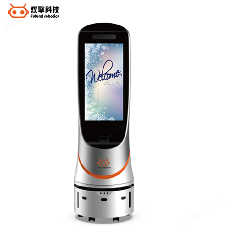 大屏迎宾导览机器人