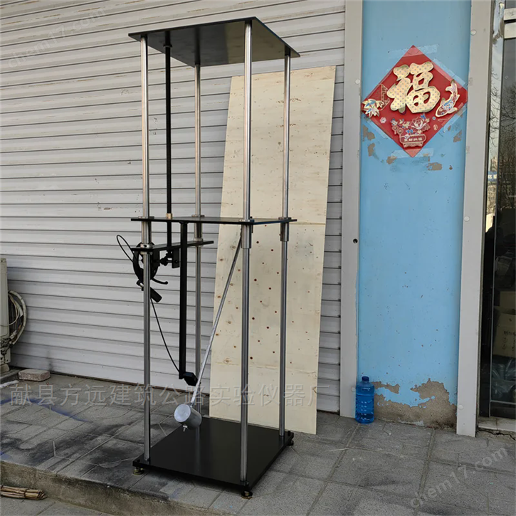 电缆桥架撞击试验仪