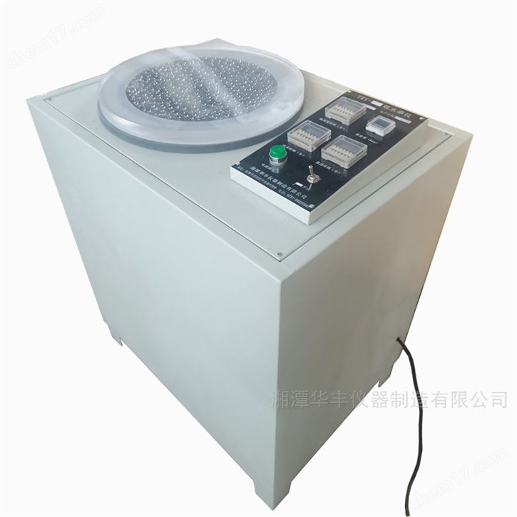 数显陶瓷吸水率测定仪