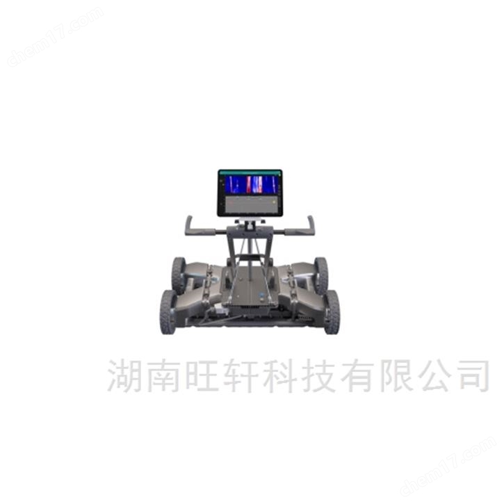 GS9000探地雷达
