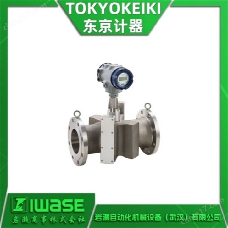 高精度超声波流量计