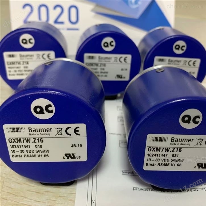 德国Dittmer公司专业从事温度测量热电偶