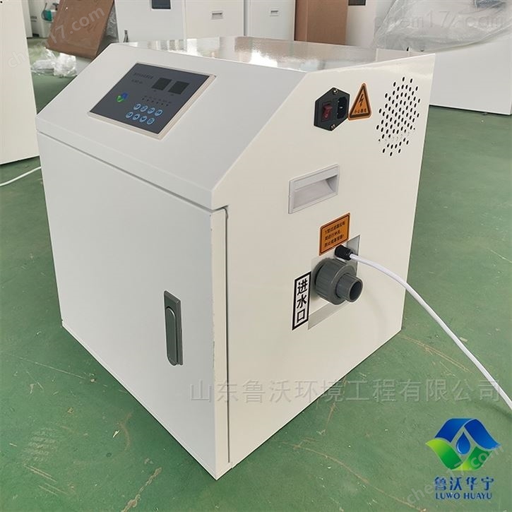 医疗机构水处理设备应用