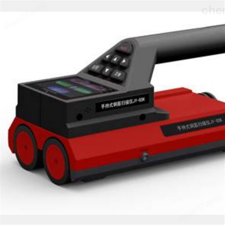 ZP-GY80一体式钢筋扫描仪