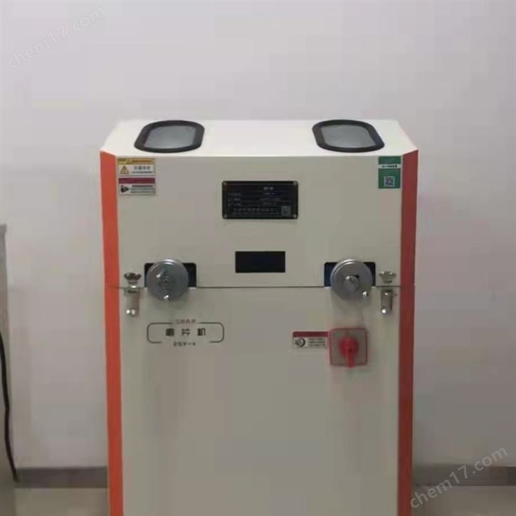 橡胶材料磨片机