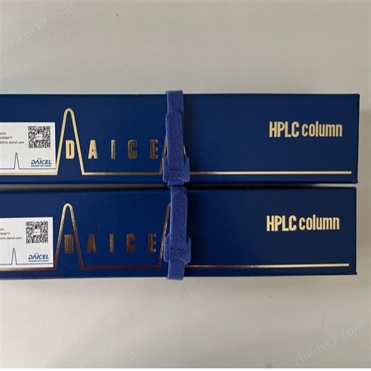 大赛璐CHIRALPAK AD-RH手性柱5um 4.6*250mm