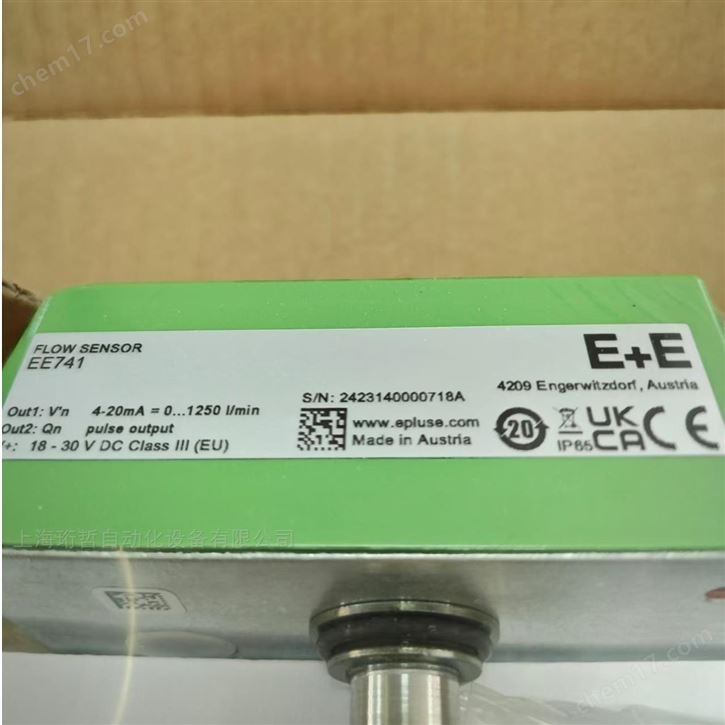 EE776-T3HV31N300D益加义E+E插入式流量计