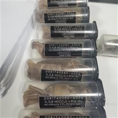 CANNON喷嘴意大利D0617A0080-A00A现货