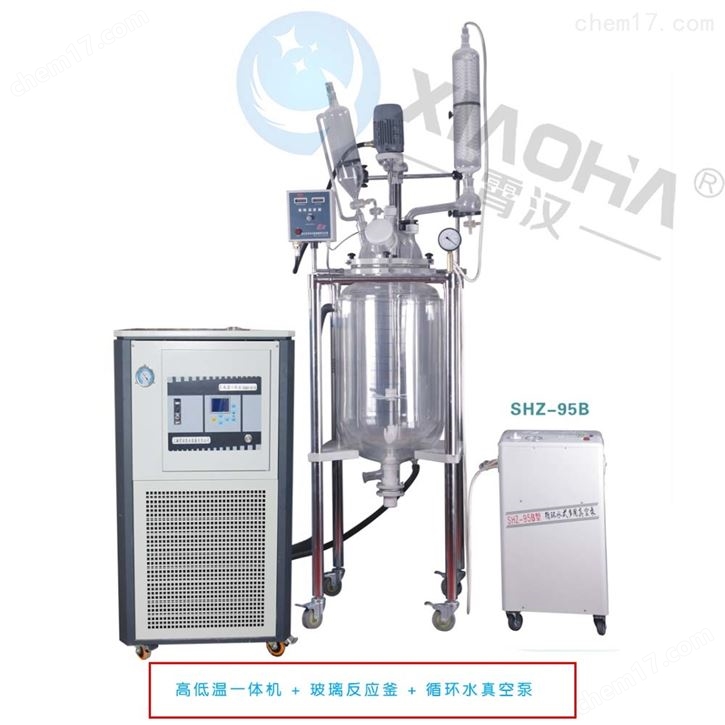 玻璃反应釜温度控制成套配置