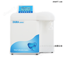 Dura系列上海一恒超纯水系列