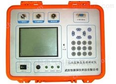 GY4300二次压降及负荷测试仪