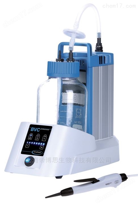 德国Brand BVC professional G真空吸液系统